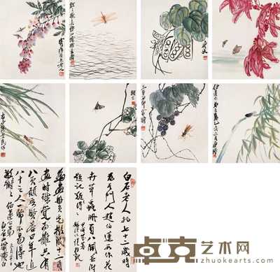 齐白石 1935年作 花卉草虫 册页（八开） 32.5×27.5cm×8